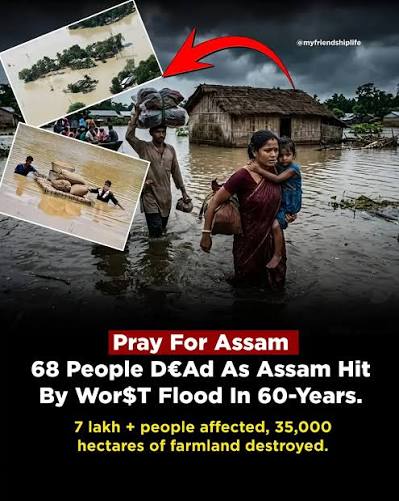🌊 Emergency Assam Flood Relief Appeal